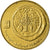 Moneda, Israel, 5 Agorot, 1991, MBC, Aluminio - bronce, KM:157