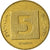 Moneda, Israel, 5 Agorot, 1991, MBC, Aluminio - bronce, KM:157