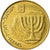 Moneta, Israel, 10 Agorot, 1991, EF(40-45), Aluminium-Brąz, KM:158