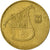 Moneta, Israel, 1/2 New Sheqel, 1991, EF(40-45), Aluminium-Brąz, KM:159
