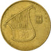 Coin, Israel, 1/2 New Sheqel, 1991, EF(40-45), Aluminum-Bronze, KM:159