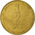 Moneda, Israel, 1/2 New Sheqel, 1991, MBC, Aluminio - bronce, KM:159