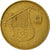 Moneta, Israel, 1/2 New Sheqel, 1991, EF(40-45), Aluminium-Brąz, KM:174