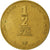 Moneta, Israel, 1/2 New Sheqel, 1991, EF(40-45), Aluminium-Brąz, KM:174