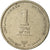 Monnaie, Israel, New Sheqel, 1991, TTB, Copper-nickel, KM:163