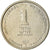 Moneta, Israel, New Sheqel, 1992, EF(40-45), Miedź-Nikiel, KM:163