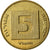 Moneta, Israel, 5 Agorot, 1994, EF(40-45), Aluminium-Brąz, KM:157
