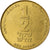 Moneta, Israel, 1/2 New Sheqel, 1994, EF(40-45), Aluminium-Brąz, KM:174