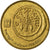 Moneda, Israel, 5 Agorot, 1996, MBC, Aluminio - bronce, KM:157