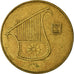 Coin, Israel, 1/2 New Sheqel, 1996, Utrecht, Netherlands, EF(40-45)