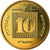 Moneda, Israel, 10 Agorot, 1997, MBC, Aluminio - bronce, KM:173