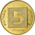 Moneda, Israel, 5 Agorot, 1997, MBC, Aluminio - bronce, KM:157
