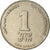 Moneda, Israel, New Sheqel, 1998, MBC, Cobre - níquel, KM:163