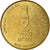 Moneda, Israel, 1/2 New Sheqel, 1998, MBC, Aluminio - bronce, KM:159