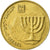 Moneta, Israel, 10 Agorot, 1998, EF(40-45), Aluminium-Brąz, KM:158