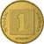 Moneta, Israel, Agora, 1998, EF(40-45), Aluminium-Brąz