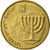 Coin, Israel, 10 Agorot, 1999, EF(40-45), Aluminum-Bronze, KM:158