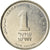 Moneta, Israel, New Sheqel, 2000, EF(40-45), Miedź-Nikiel