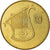 Moneda, Israel, 1/2 New Sheqel, 2001, MBC, Aluminio - bronce, KM:174