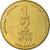 Moneda, Israel, 1/2 New Sheqel, 2001, MBC, Aluminio - bronce, KM:174