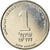 Moneta, Israel, New Sheqel, 2001, EF(40-45), Miedź-Nikiel, KM:163