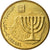 Coin, Israel, 10 Agorot, 2002, EF(40-45), Aluminum-Bronze, KM:158