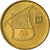 Coin, Israel, 1/2 New Sheqel, 2004, EF(40-45), Aluminum-Bronze, KM:159