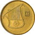 Moneda, Israel, 1/2 New Sheqel, 2004, MBC, Aluminio - bronce, KM:159