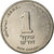 Coin, Israel, New Sheqel, 2004, EF(40-45), Copper-nickel, KM:163