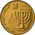 Moneda, Israel, 10 Agorot, 2004, MBC, Aluminio - bronce, KM:158