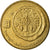 Coin, Israel, 5 Agorot, 2004, EF(40-45), Aluminum-Bronze, KM:157