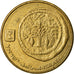 Moneda, Israel, 5 Agorot, 2004, MBC, Aluminio - bronce, KM:157