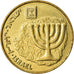 Moneta, Israele, 10 Agorot, 2005, BB, Alluminio-bronzo, KM:158