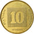 Coin, Israel, 10 Agorot, 2005, EF(40-45), Aluminum-Bronze, KM:158
