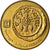 Coin, Israel, 5 Agorot, 2005, EF(40-45), Aluminum-Bronze, KM:157