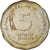 Coin, Israel, 5 New Sheqalim, 2005, VF(30-35), Copper-nickel, KM:207
