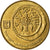 Coin, Israel, 5 Agorot, 2006, EF(40-45), Aluminum-Bronze, KM:157