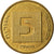 Coin, Israel, 5 Agorot, 2006, EF(40-45), Aluminum-Bronze, KM:157