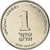 Moneta, Israel, New Sheqel, 2007, AU(55-58), Nickel platerowany stalą, KM:160a