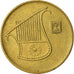 Moneda, Israel, 1/2 New Sheqel, 2007, MBC, Aluminio - bronce, KM:159