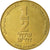 Coin, Israel, 1/2 New Sheqel, 2007, EF(40-45), Aluminum-Bronze, KM:159