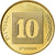 Coin, Israel, 10 Agorot, 2007, AU(55-58), Aluminum-Bronze, KM:158