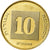 Coin, Israel, 10 Agorot, 2009, EF(40-45), Aluminum-Bronze, KM:158