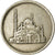 Moneda, Egipto, 20 Piastres, 1984, MBC, Cobre - níquel, KM:557