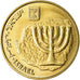 Moneda, Israel, 10 Agorot, 1987, EBC, Aluminio - bronce, KM:158