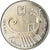 Moneta, Israele, 10 Sheqalim, 1983, SPL, Rame-nichel, KM:119