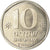 Moneta, Israele, 10 Sheqalim, 1983, SPL, Rame-nichel, KM:119