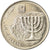 Coin, Israel, 100 Sheqalim, 1984, MS(63), Copper-nickel, KM:143
