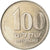 Coin, Israel, 100 Sheqalim, 1984, MS(63), Copper-nickel, KM:143