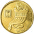 Munten, Israël, 5 Sheqalim, 1984, UNC-, Aluminum-Bronze, KM:118